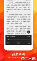 三分赛车app